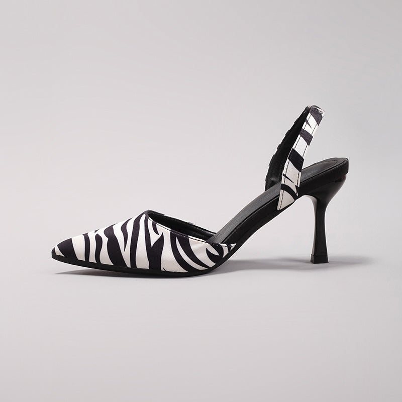 Fiona | Animal Print Sling Back Pumps